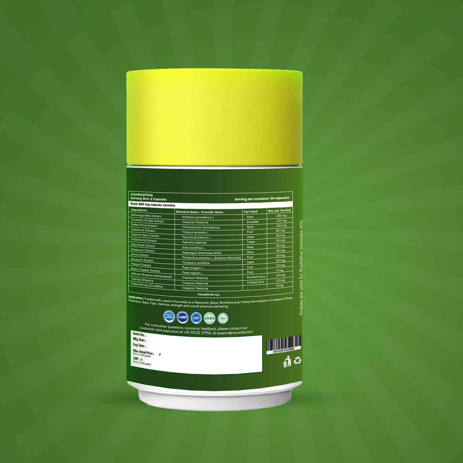 Product Slide