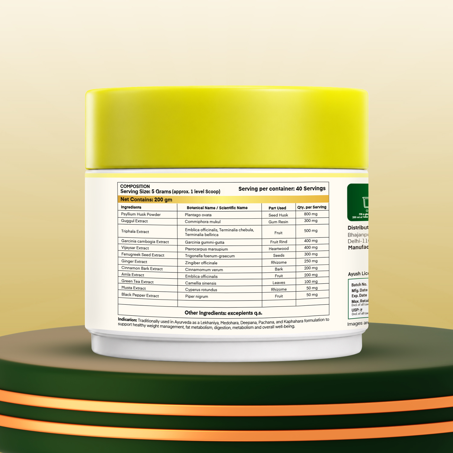 Product Slide